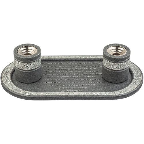 Polyresin Set: Tray and Candlesticks