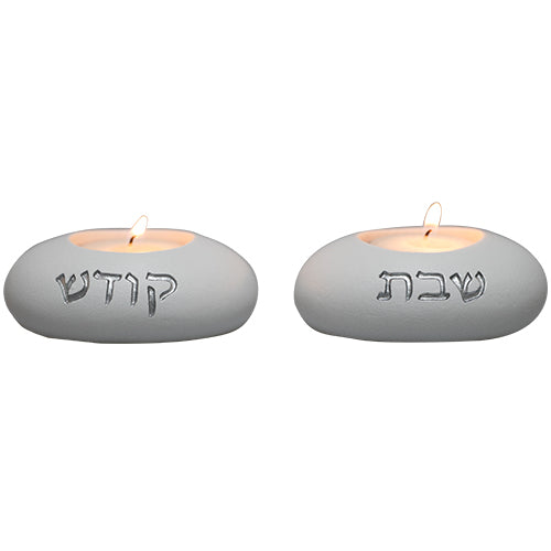 Candle Holders Engraved with