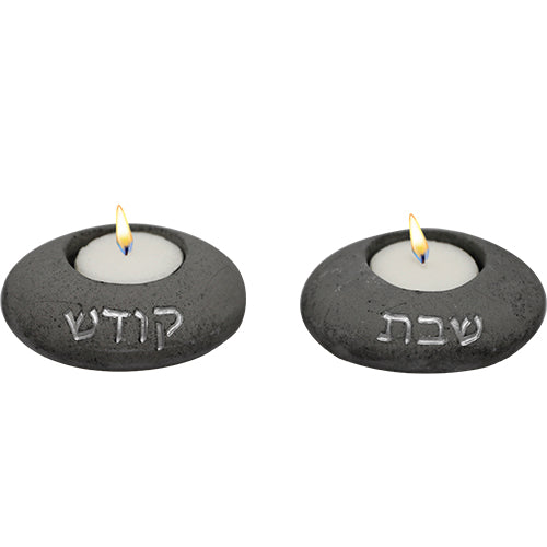 Candle Holders Engraved with