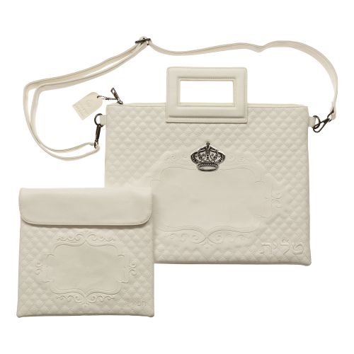 Quilted Faux Leather Tallit and Tefillin Bags - White