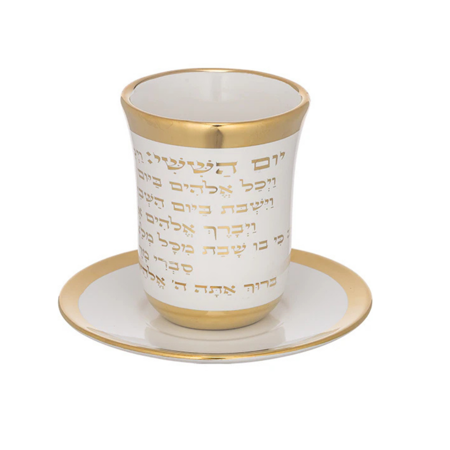 Ceramic Kiddush Cup