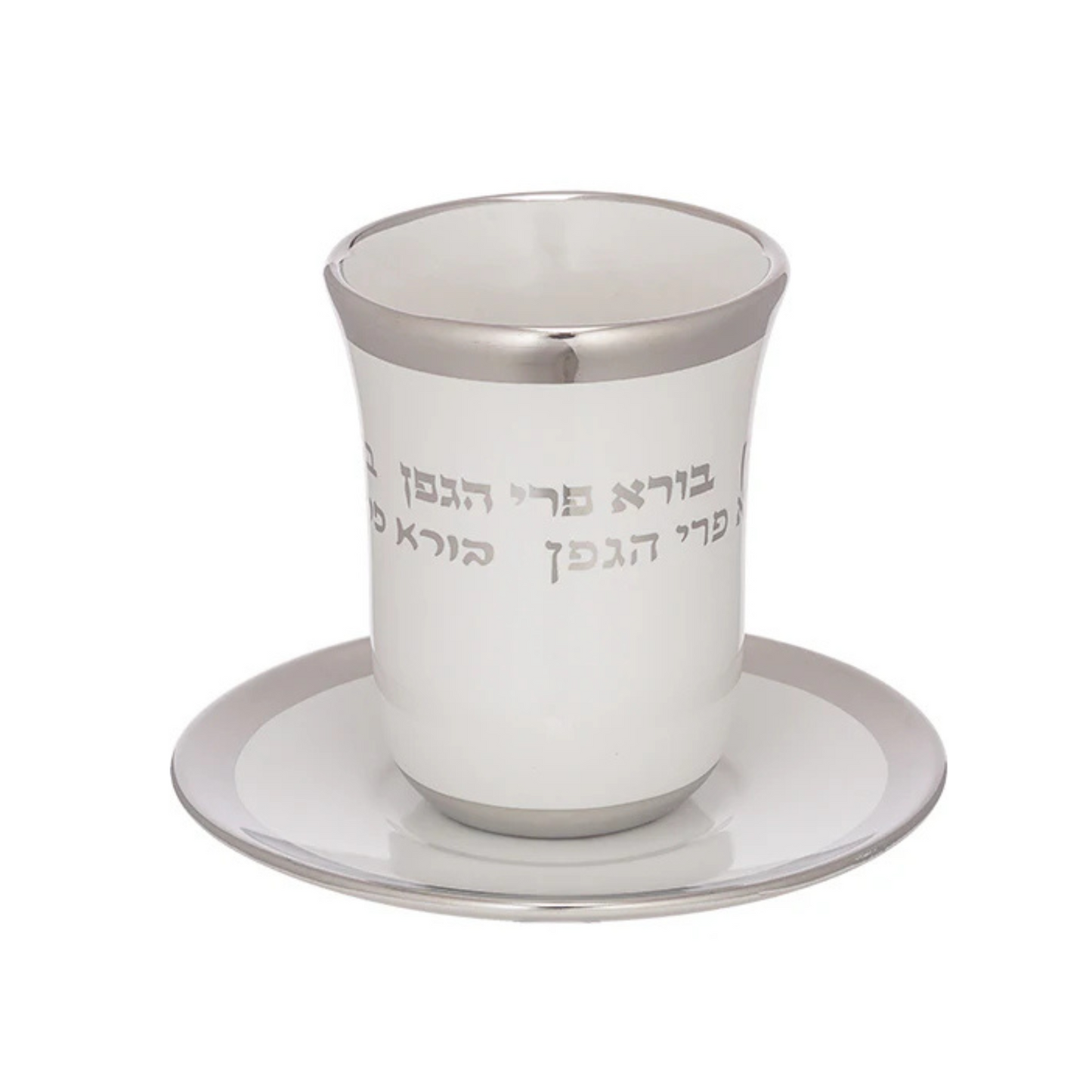 Ceramic Kiddush Cup