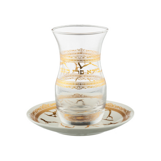 Glass Kiddush Cup with Metallic Detailing
