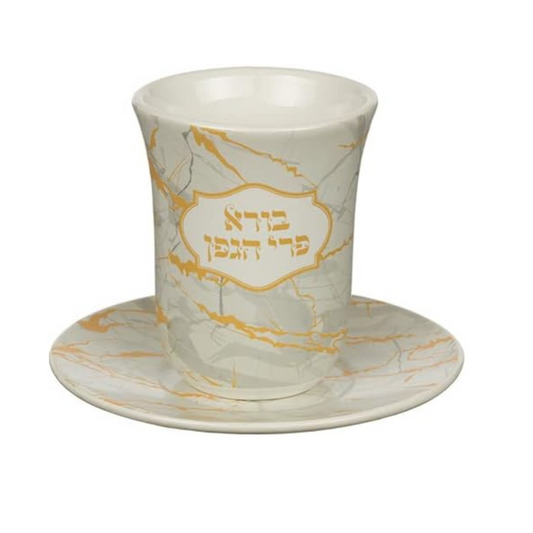 Marble-Effect Porcelain Kiddush Cup with Saucer