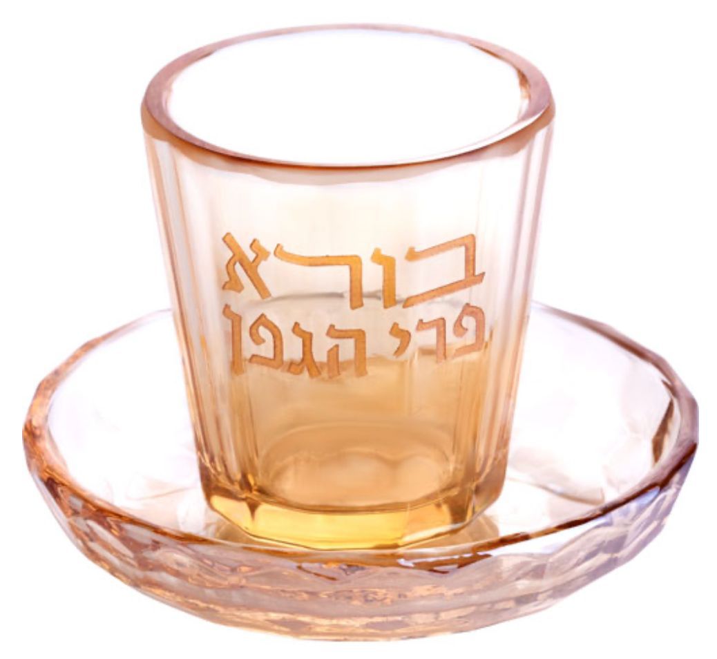 Crystal Kiddush Cup without Stem