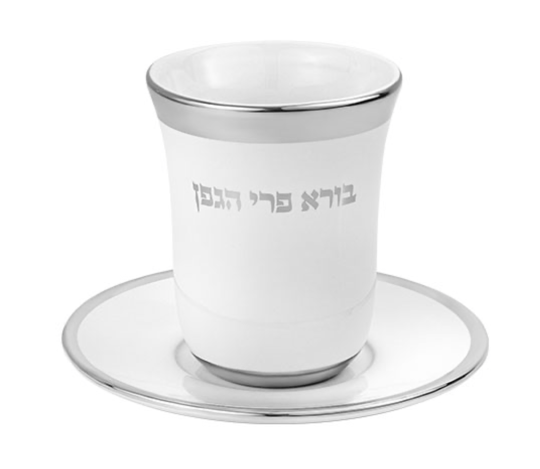 Ceramic Kiddush Cup 15 cm with Saucer