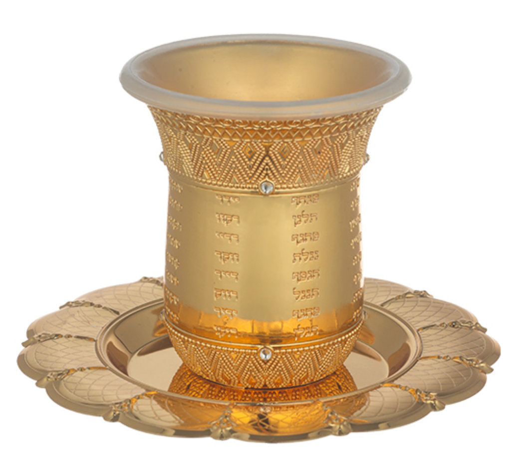 Nickel Kiddush Cup 120ml / 4.06oz