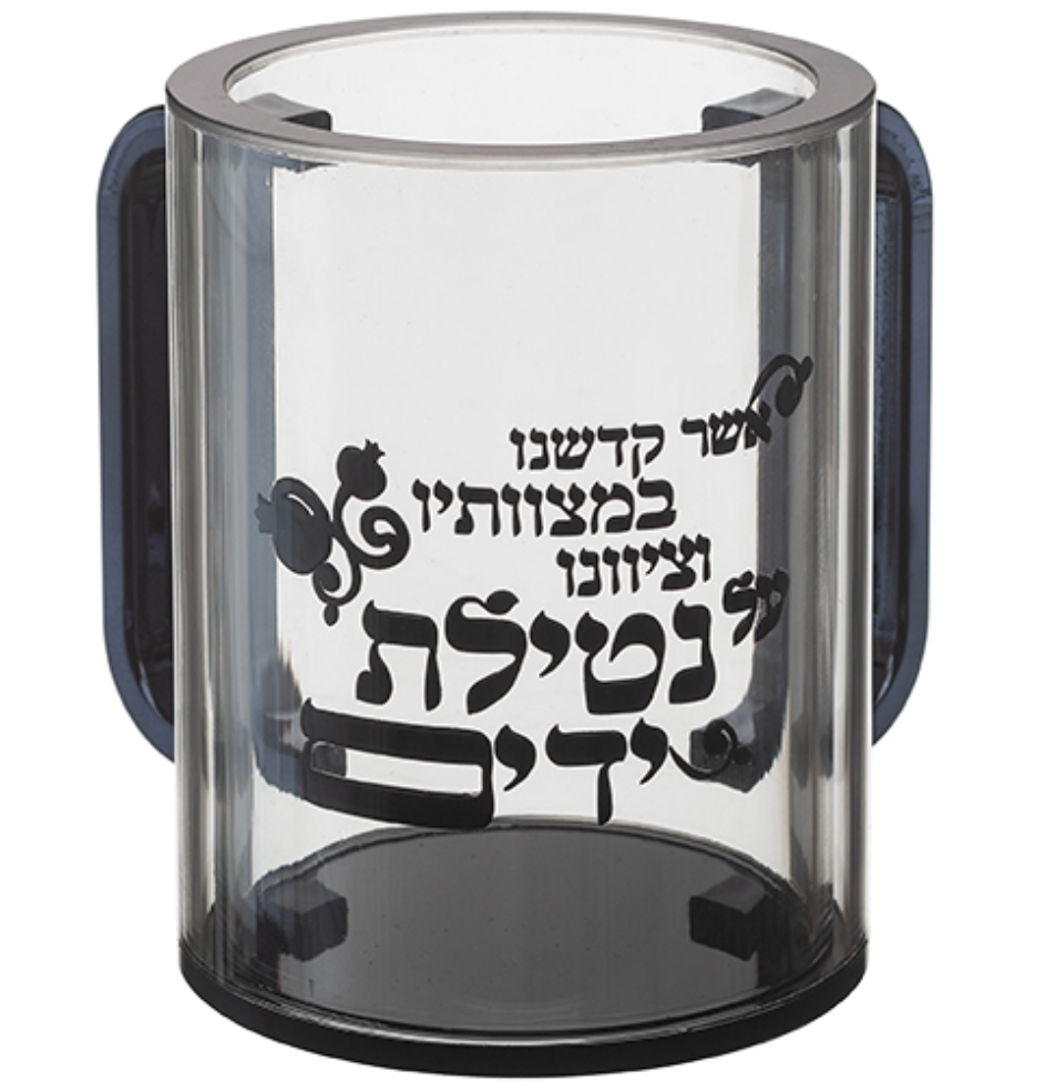 Acrylic Clear Washing Cup 12 cm with Bracha