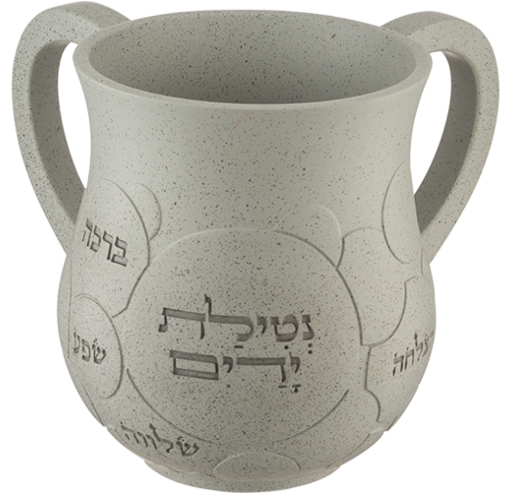 Polyresin Washing Cup 14 cm