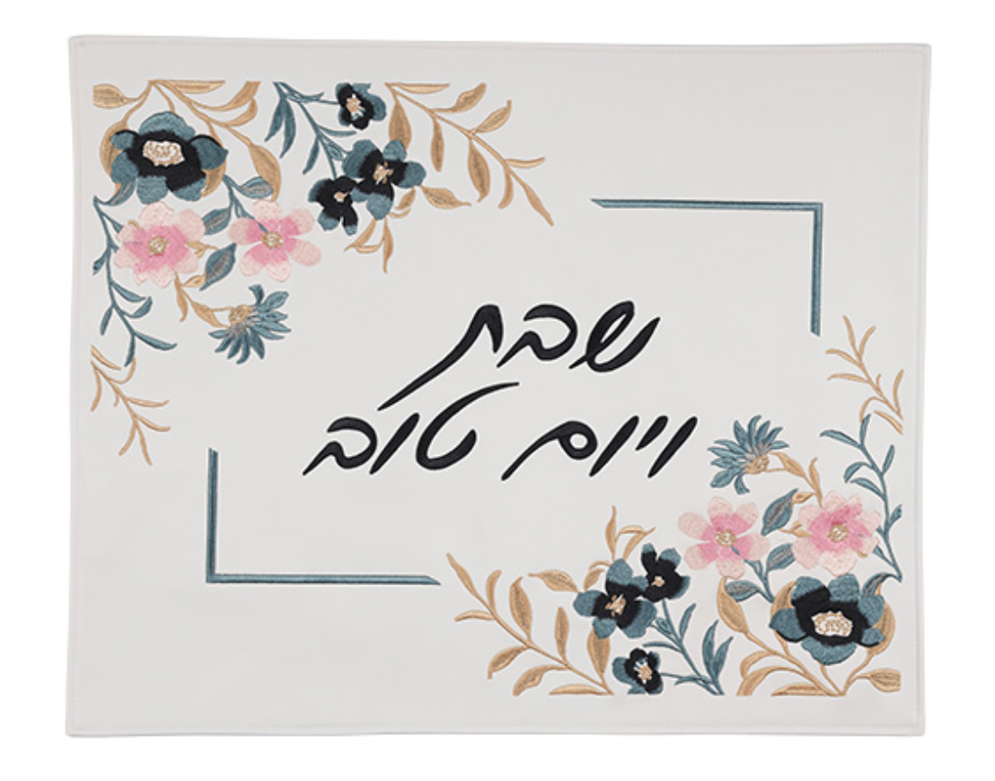 Faux Leather Challah Cover - Floral