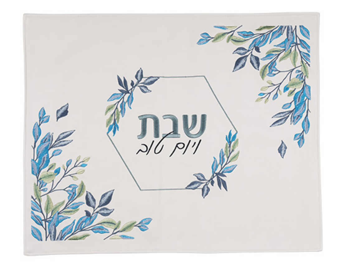 Faux Leather Challah Cover - Floral