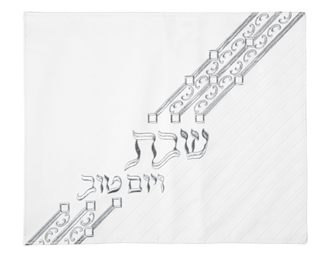 Faux Leather Challah Cover - Silver