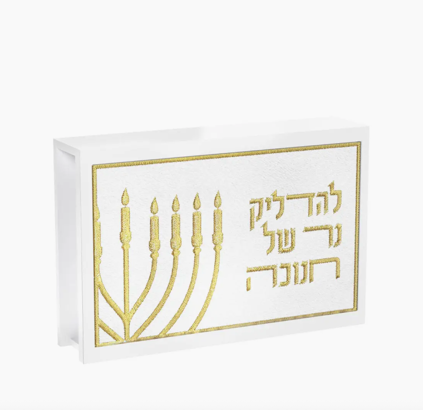 Leatherite Chanukah Matchbox (Gold)