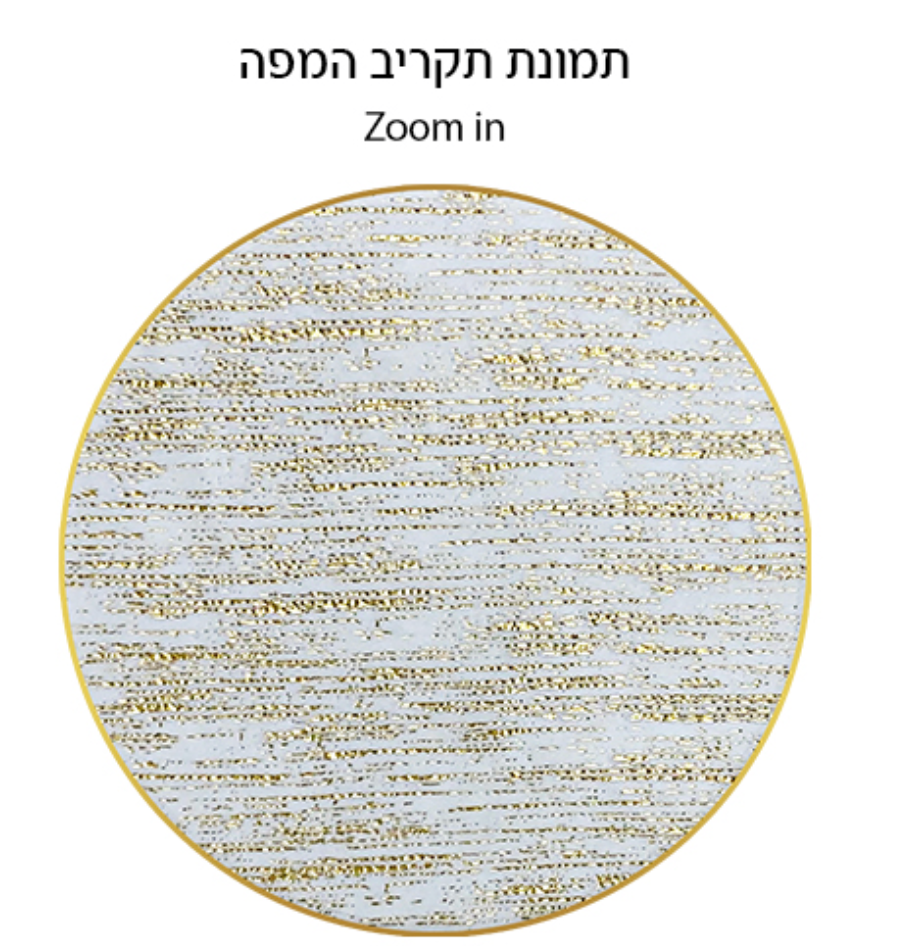 Elegant Velvet Tablecloth 140*450cm - Gold