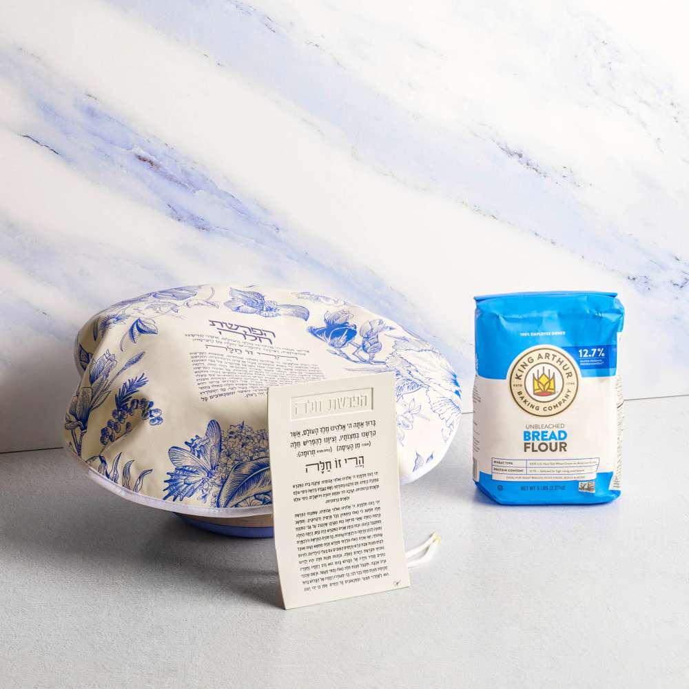 Magnetic Hafrashat Challah Card - White Leather