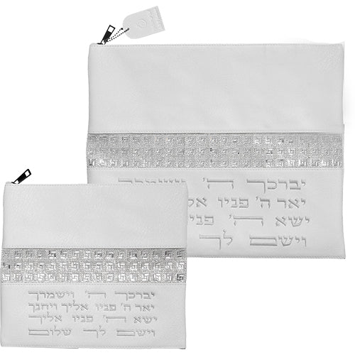 Tefilin Set | טלית ותפילין