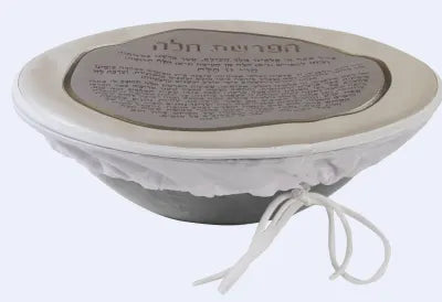 Dough Cover Set for Hafrashat Challah