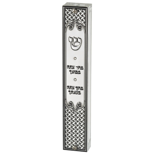 Acrylic Mezuzah  Plaque