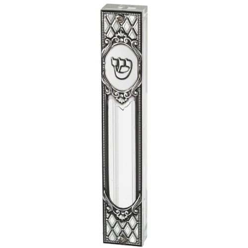 Acrylic Mezuzah with Diamond-Pattern Plaque