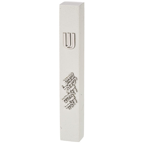 Modern White and Silver Mezuzah