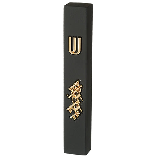 Modern Black and Gold Mezuzah