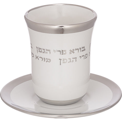 Ceramic Kiddush Cup