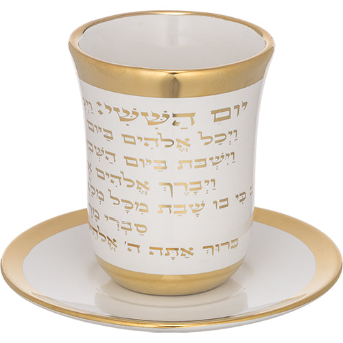 Ceramic Kiddush Cup