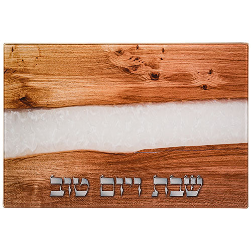 Reinforced Glass Challah Tray