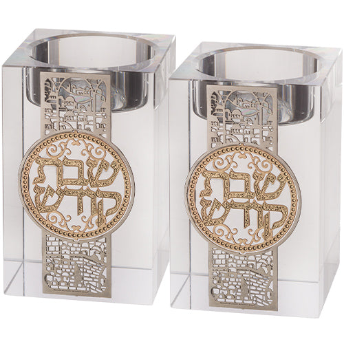 Crystal Shabbat Candle Holders