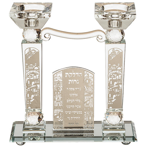 Crystal Candle Holder with Hadlakat Nerot Blessing