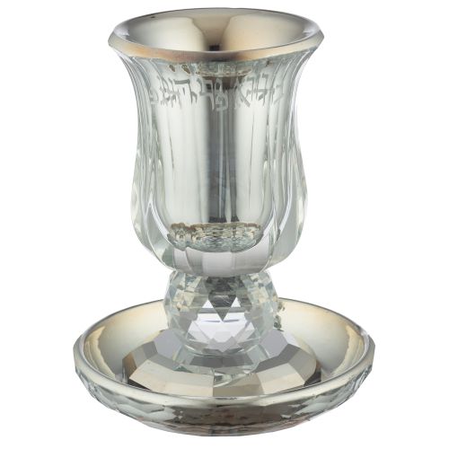 Crystal Kiddush Cup