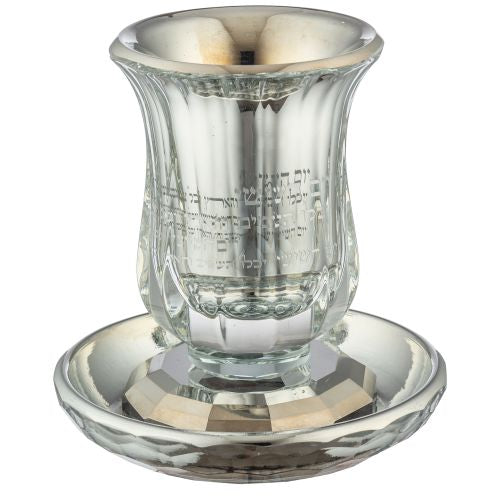 Crystal Kiddush Cup