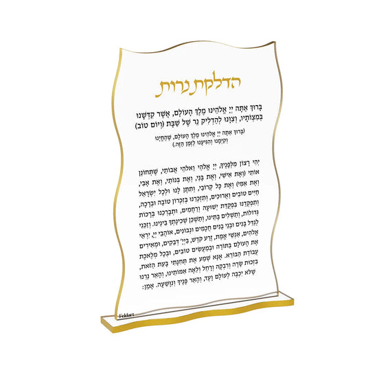 Wave Hadlakas Neiros Card