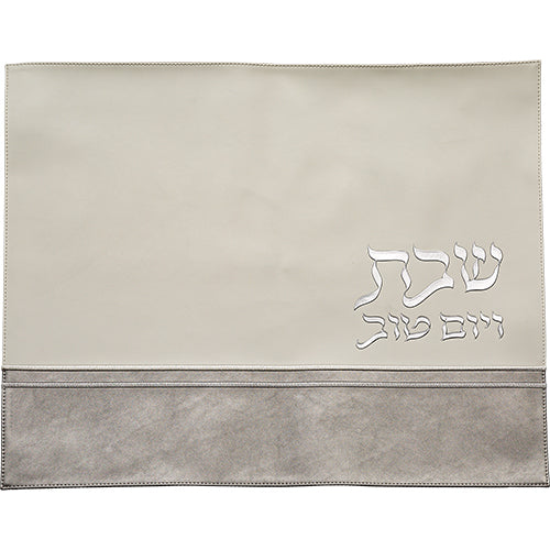 Challah Cover