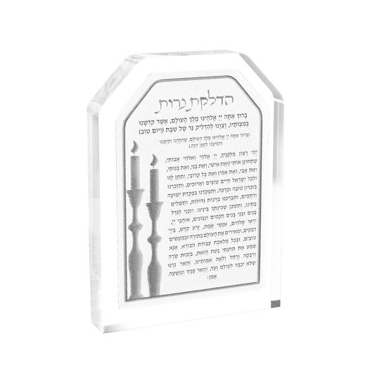 Leatherite Hadlakos Neiros Block (Silver)