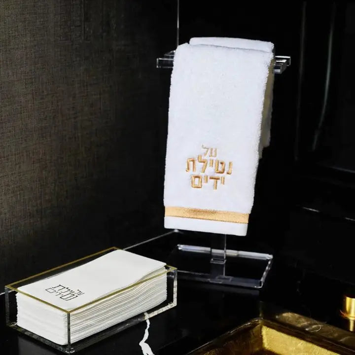 Classic Hand Towel