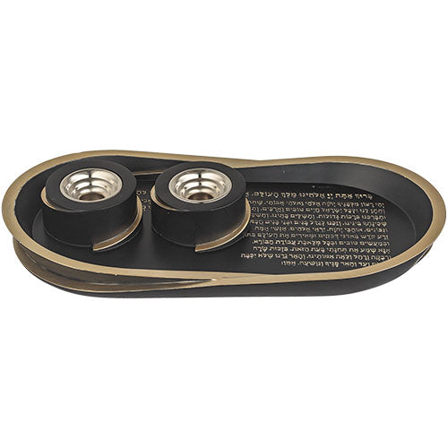 Polyresin Set: Tray and Candlesticks