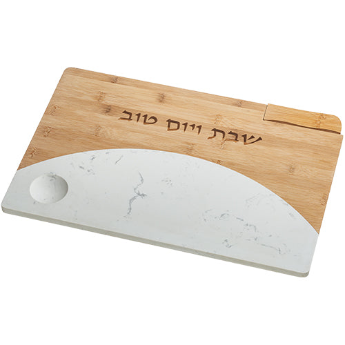 Marble/Wood Challah Tray with Knife