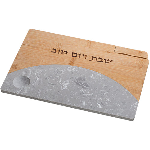 Marble/Wood Challah Tray and Knife