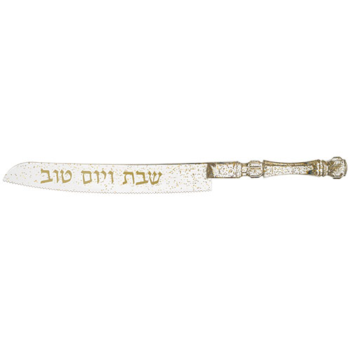 Acrylic Challah Knife