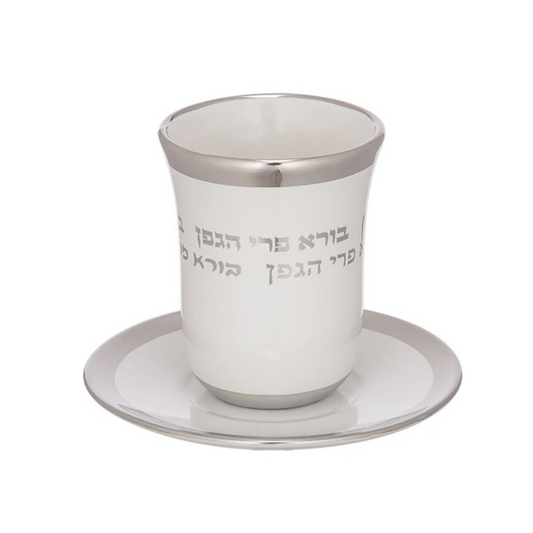 Ceramic Kiddush Cup
