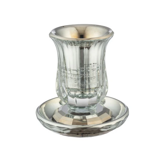 Crystal Kiddush Cup