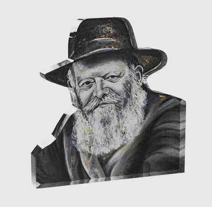 Gedolim Block - Lubavitcher Rebbe