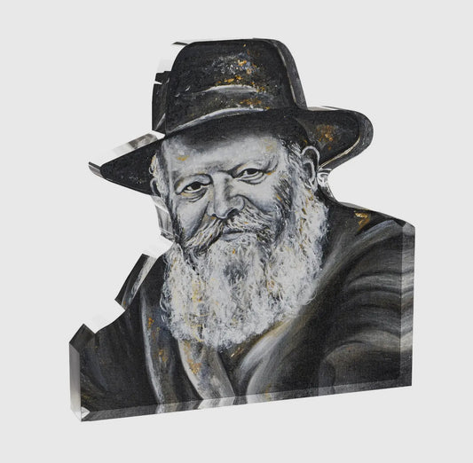 Gedolim Block - Lubavitcher Rebbe