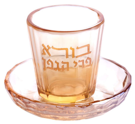 Crystal Kiddush Cup without Stem