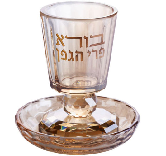 Crystal Kiddush Cup 8 cm with leg