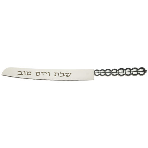 PS Challah Knife