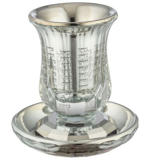 Crystal Kiddush Cup 100ml / 3.4oz