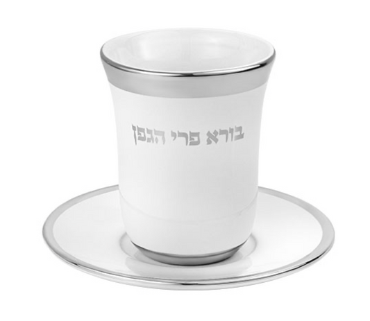 Ceramic Kiddush Cup 15 cm with Saucer
