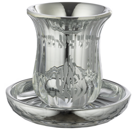 Crystal Kiddush Cup without stem 100ml / 3.4oz